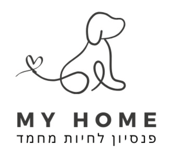 מיי הום פנסיון ביתי